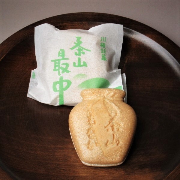 茶山最中