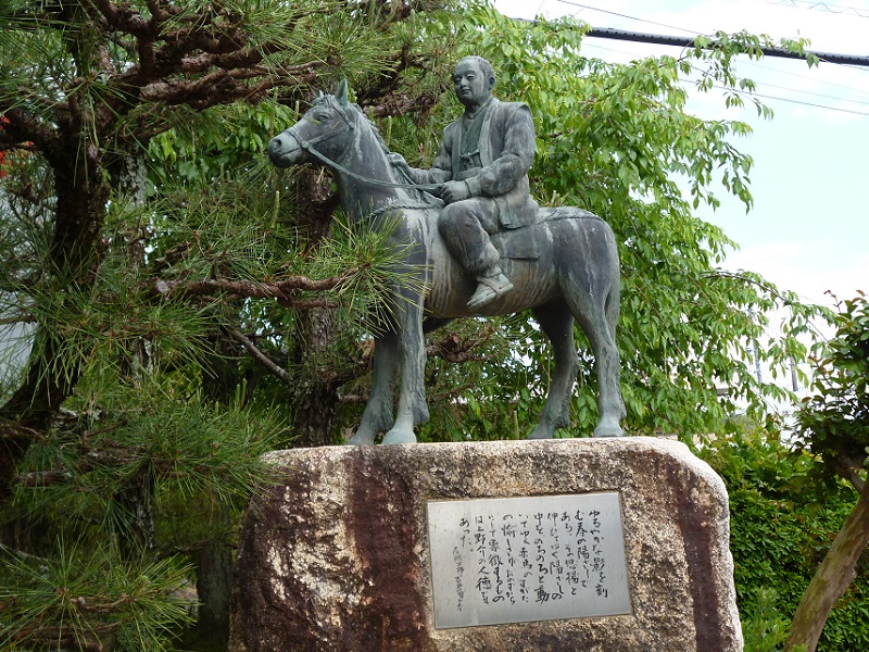 97.赤馬に乗る吉良公
